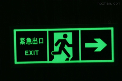 Fire safety Luminous signs